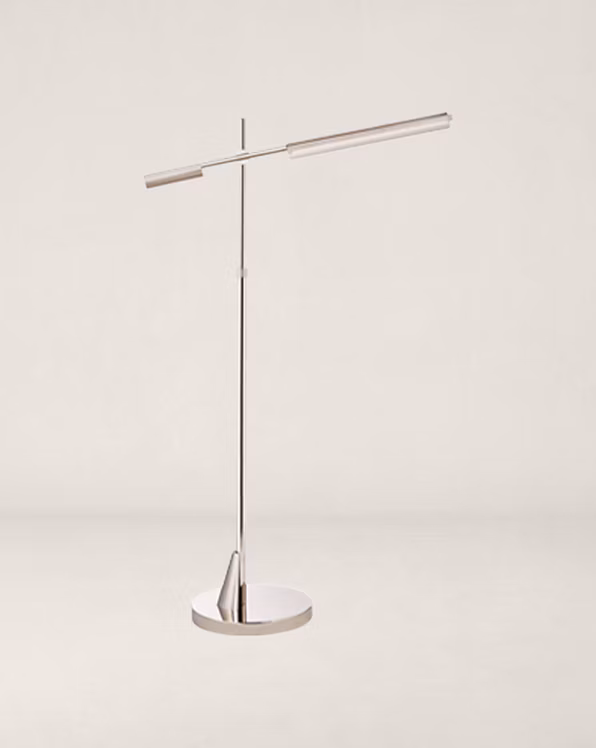 Daley Adjustable Floor Lamp